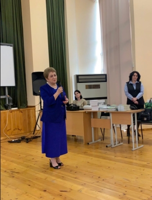 Гагратәи акурсқәа.