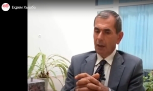 Еқрем Хышба